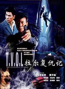 啊v视频在线观看